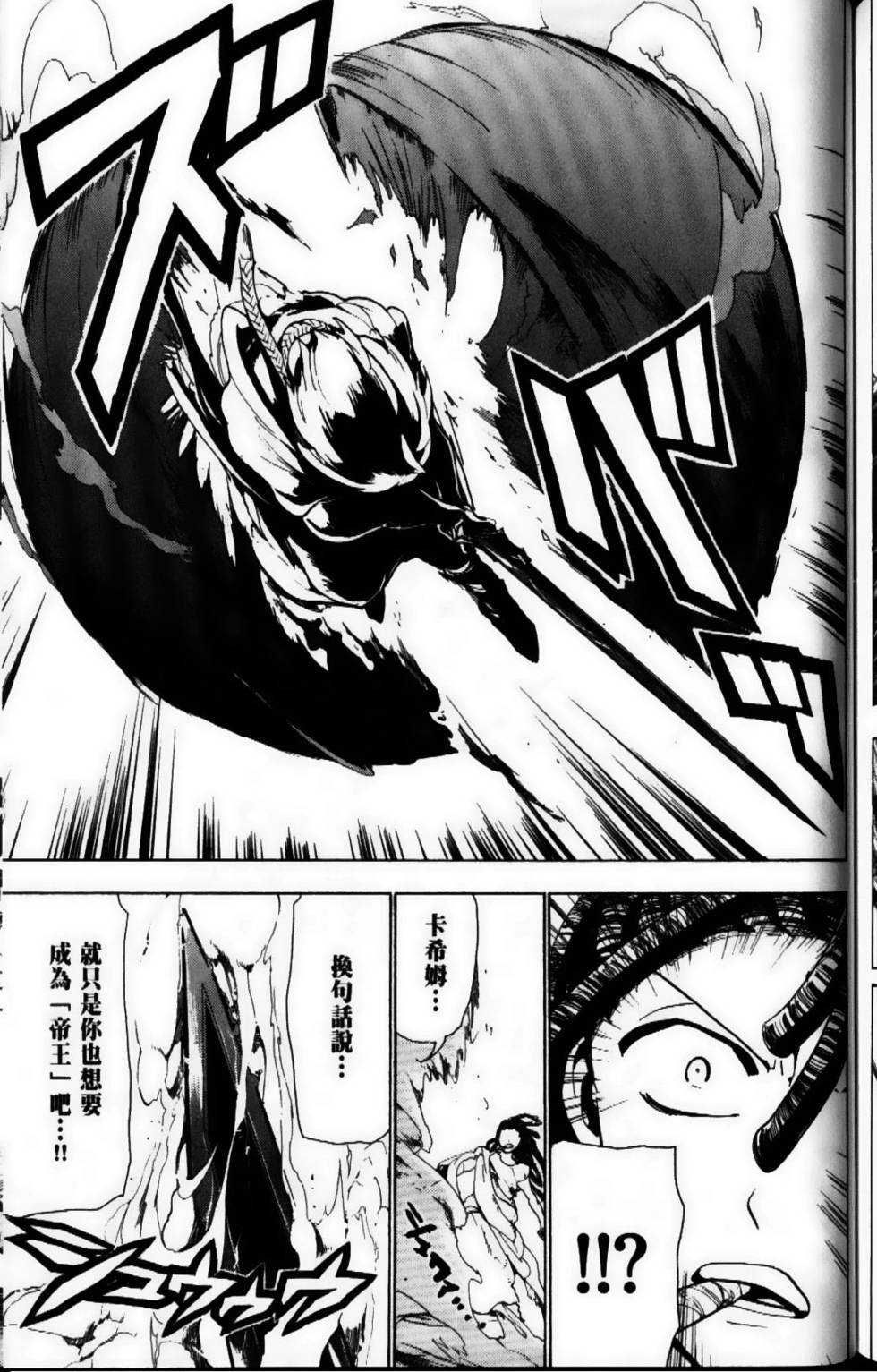 第162页