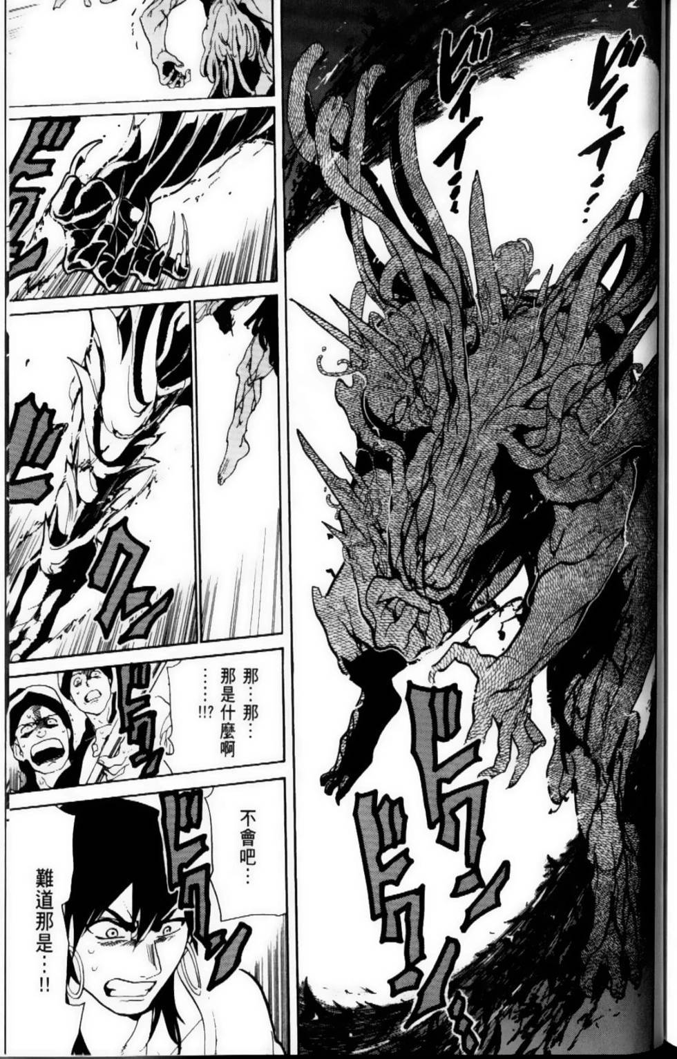 第178页