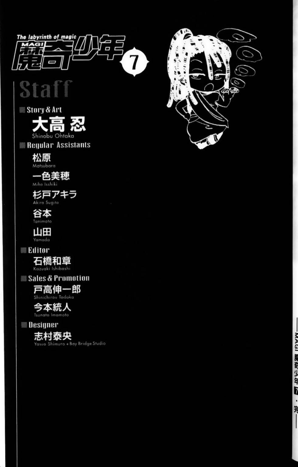 第182页