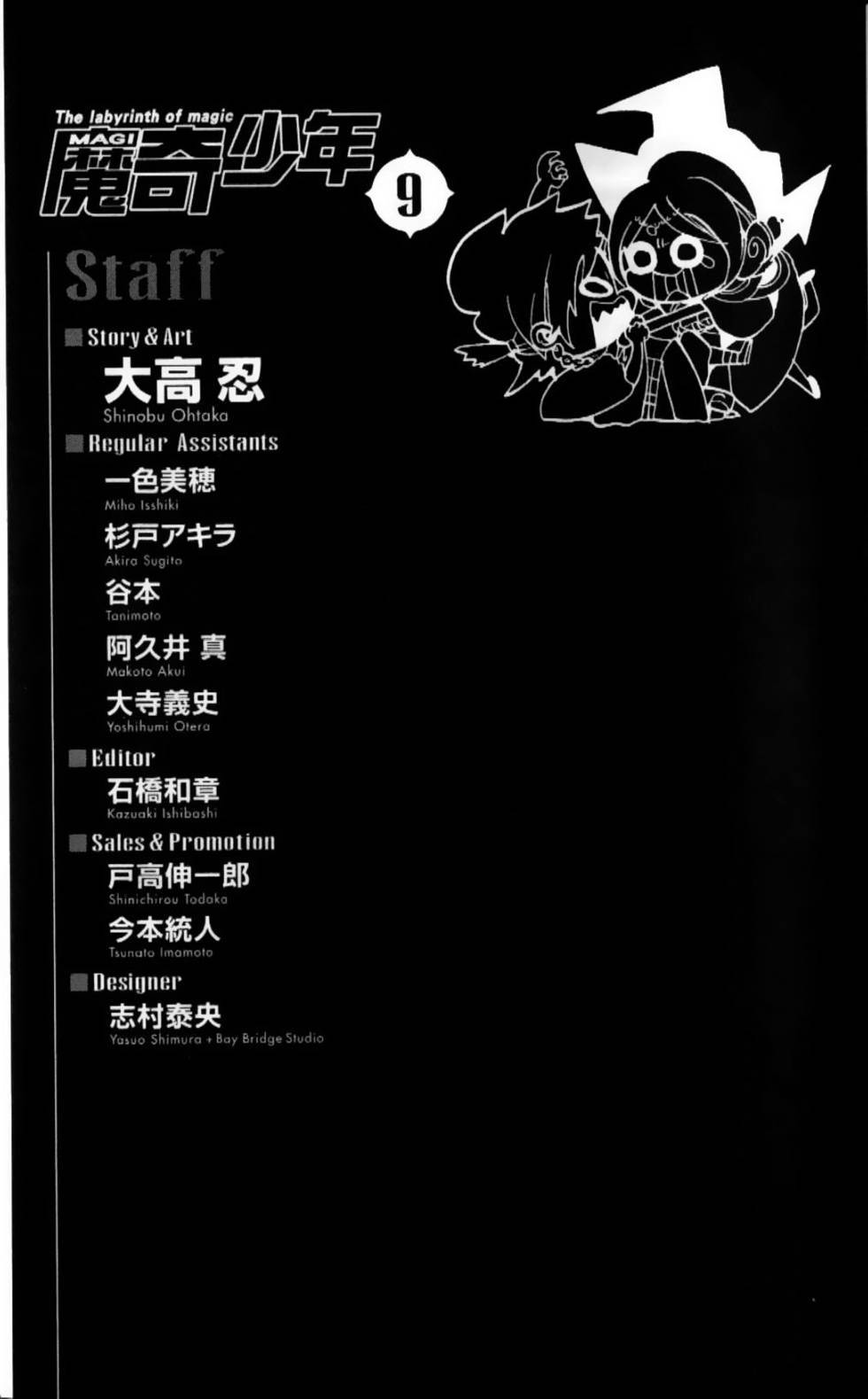 第183页