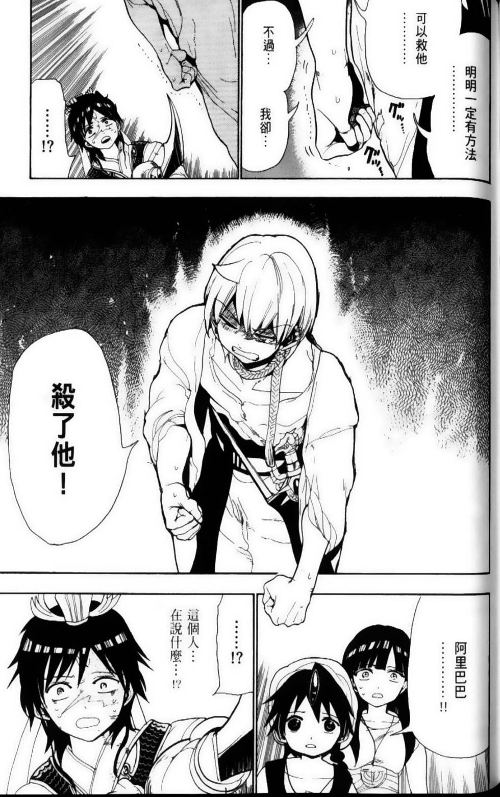 第126页