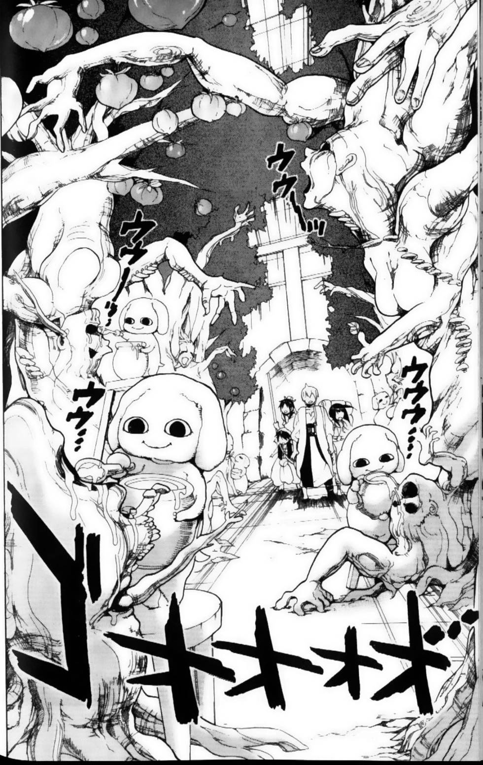 第133页