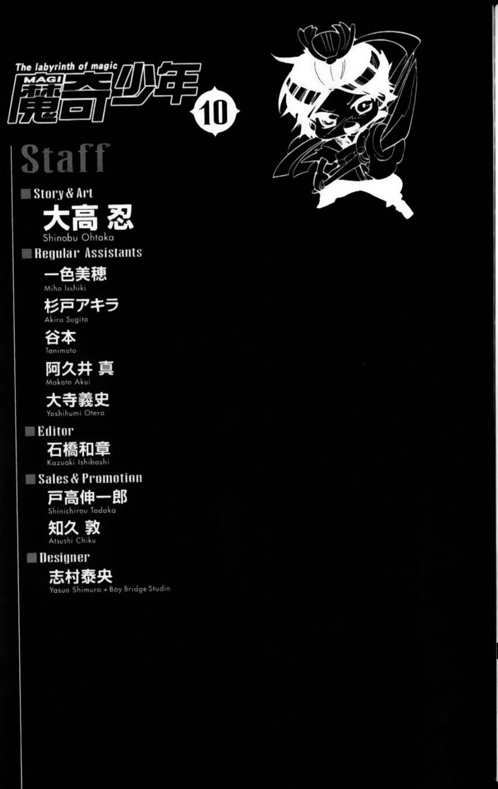 第184页