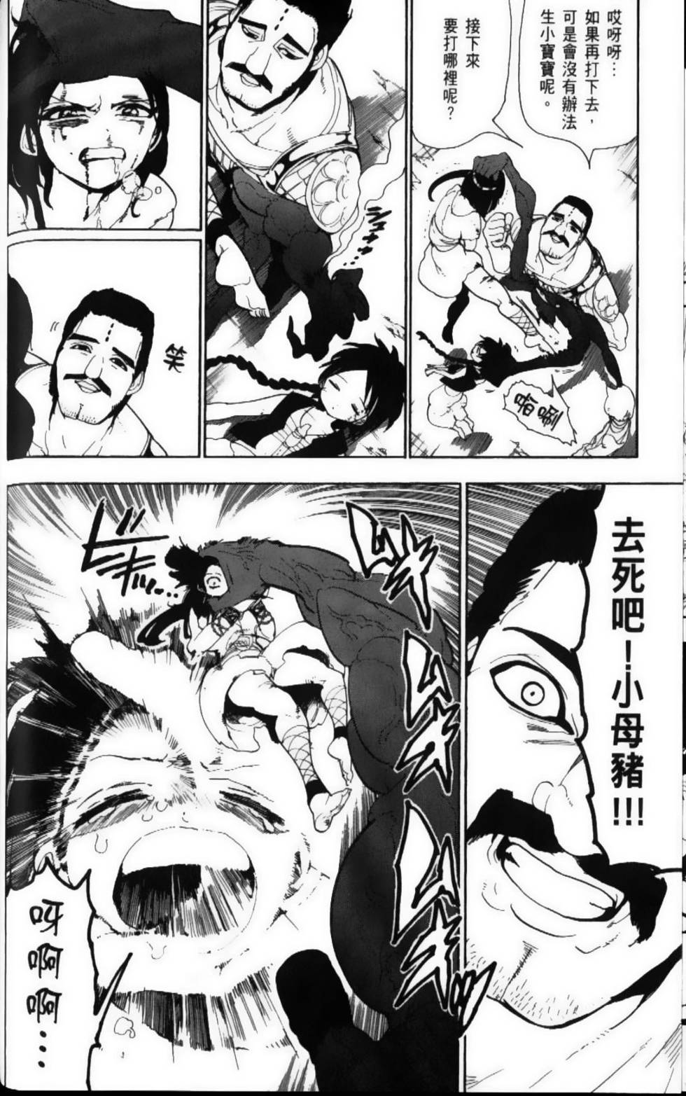 第141页