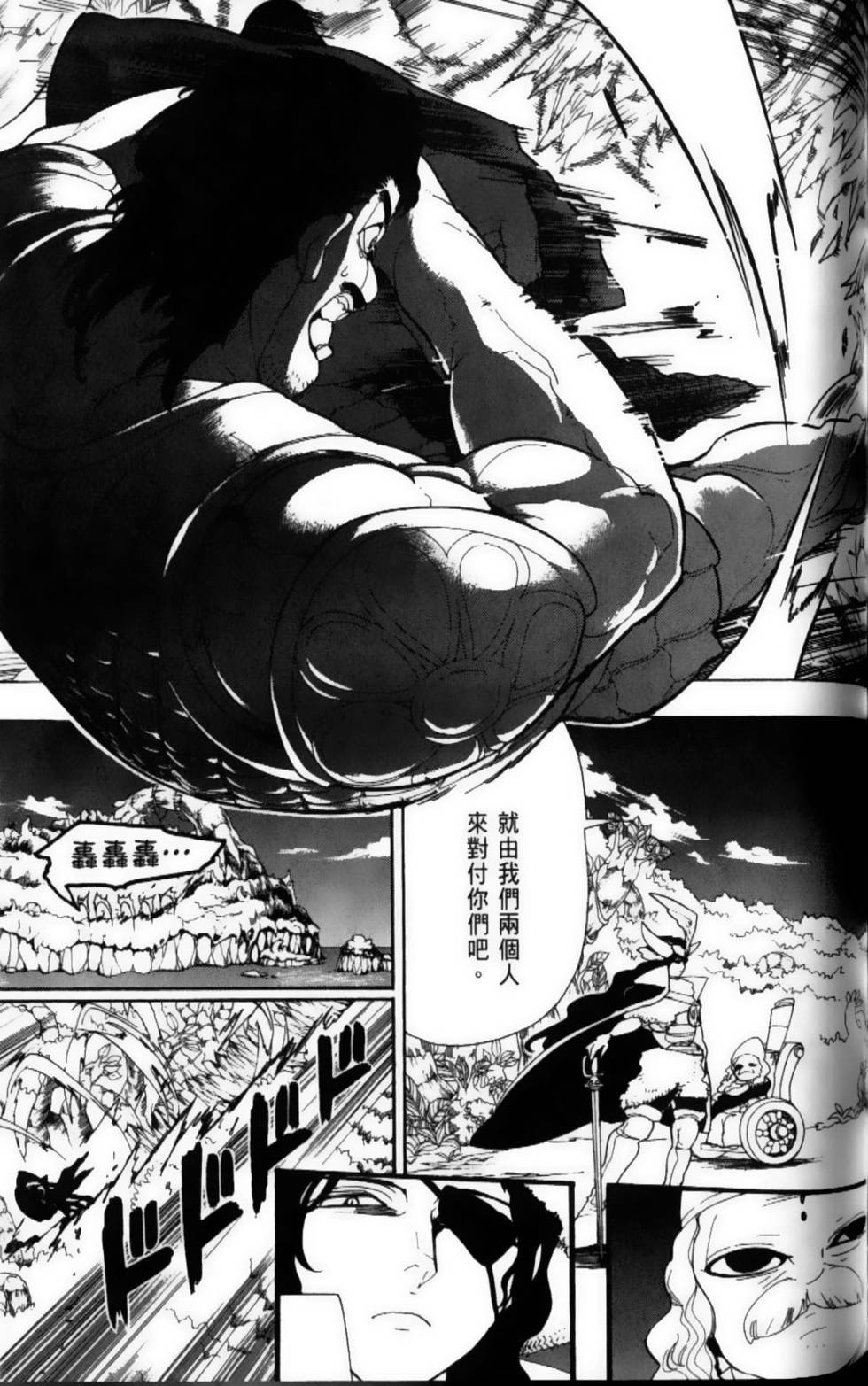 第150页