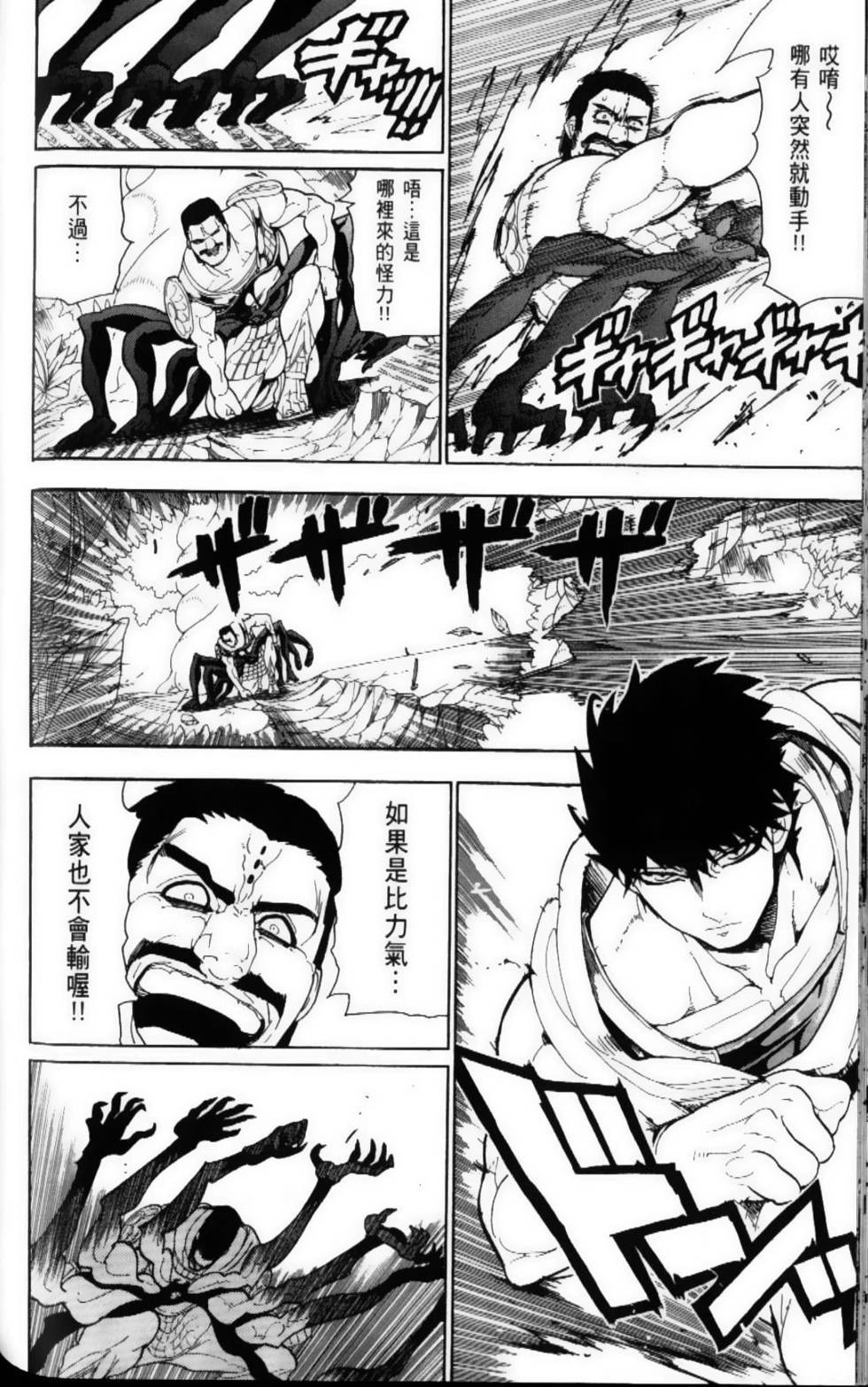 第151页