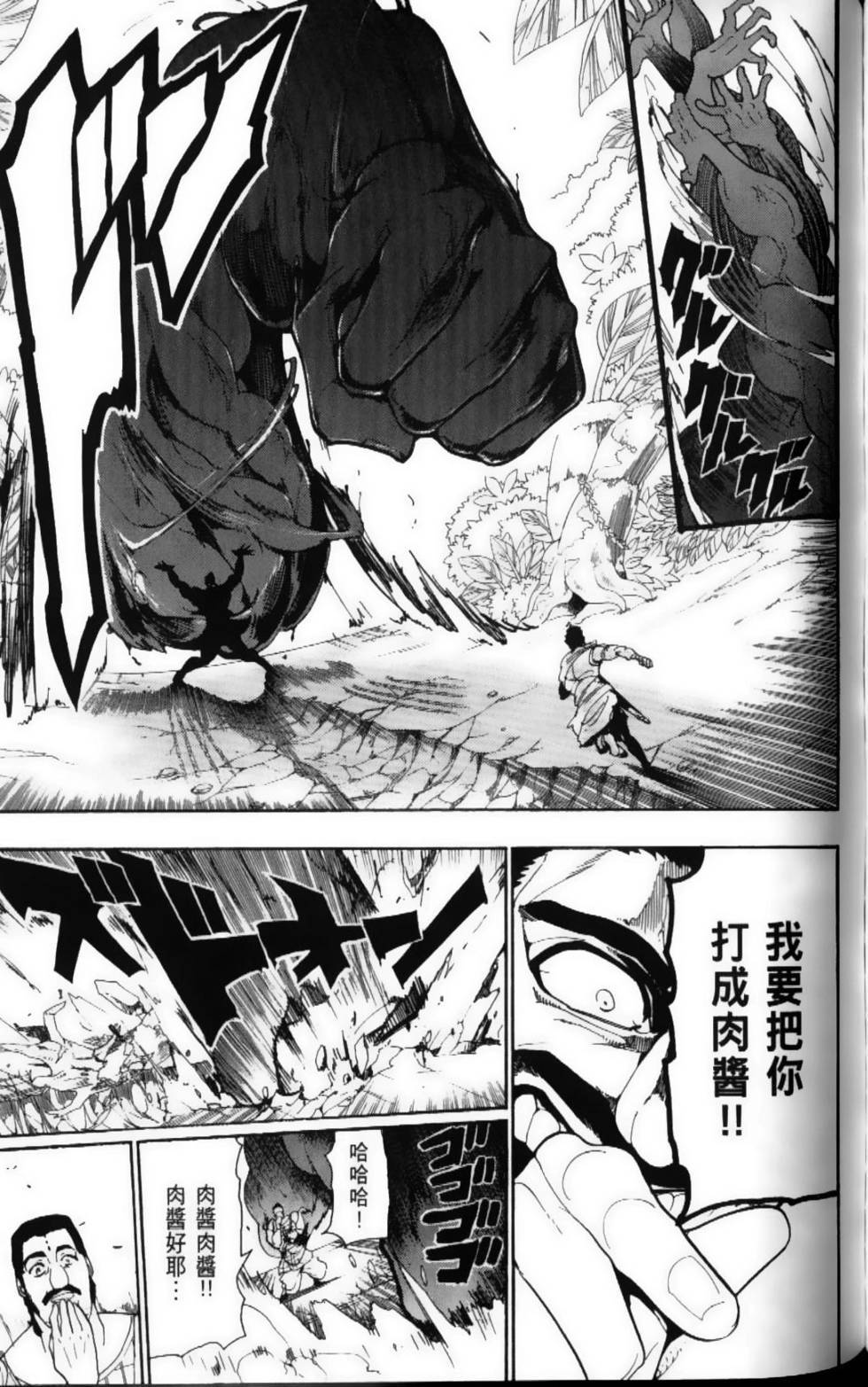第152页