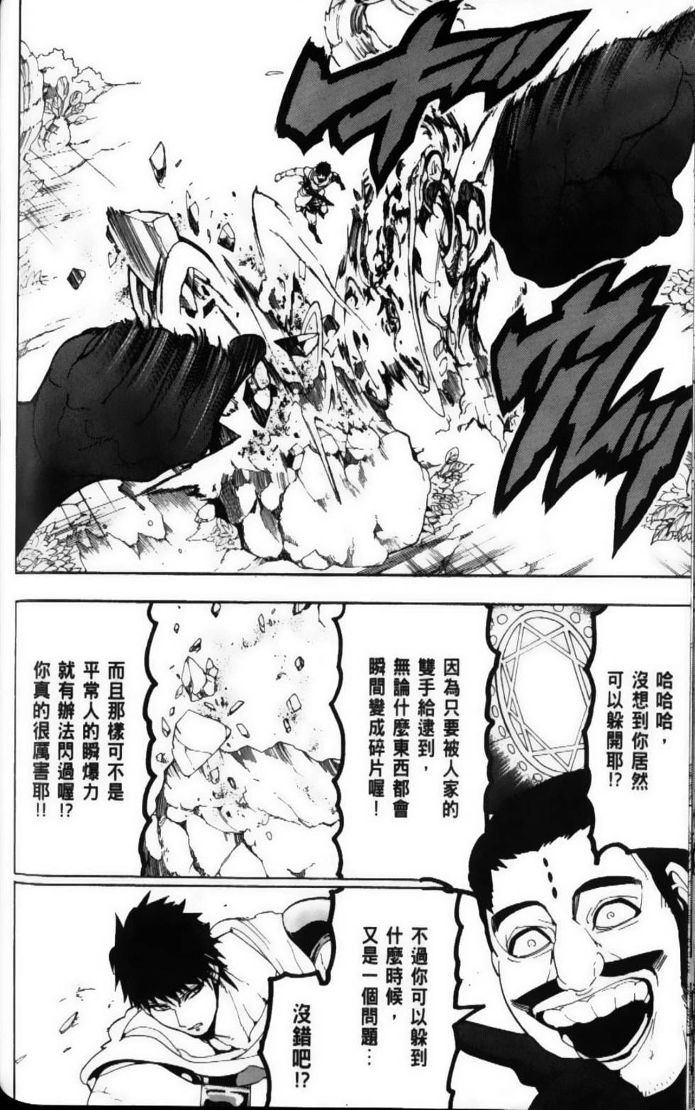 第157页