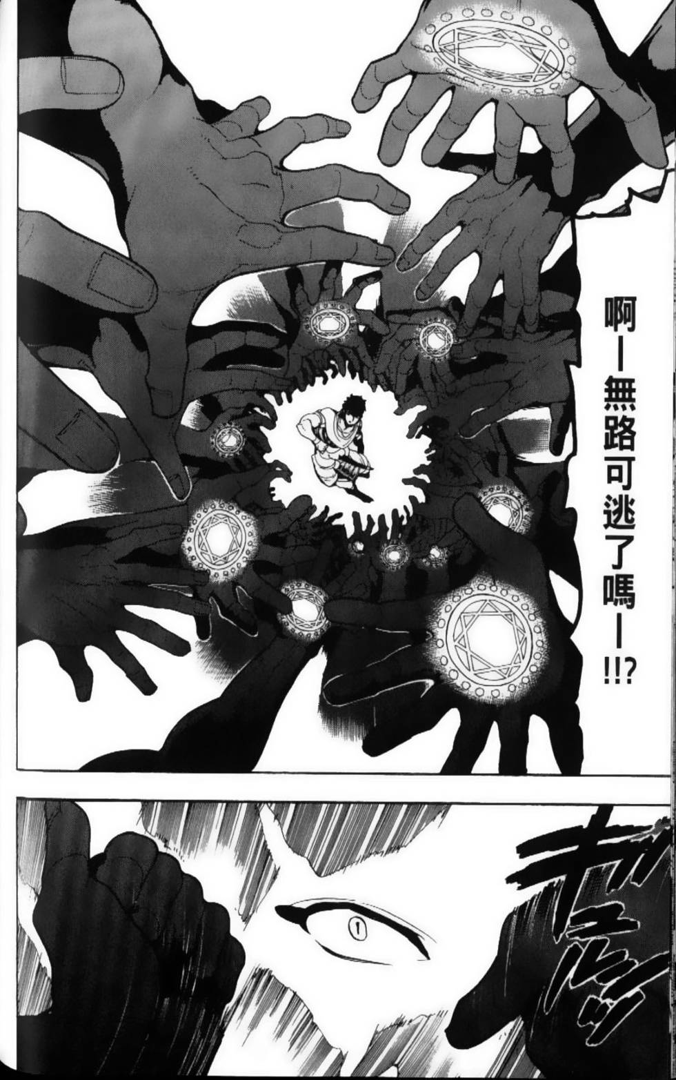 第159页