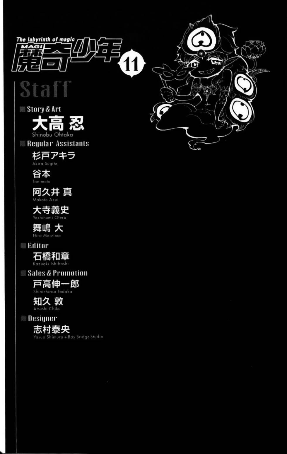 第182页