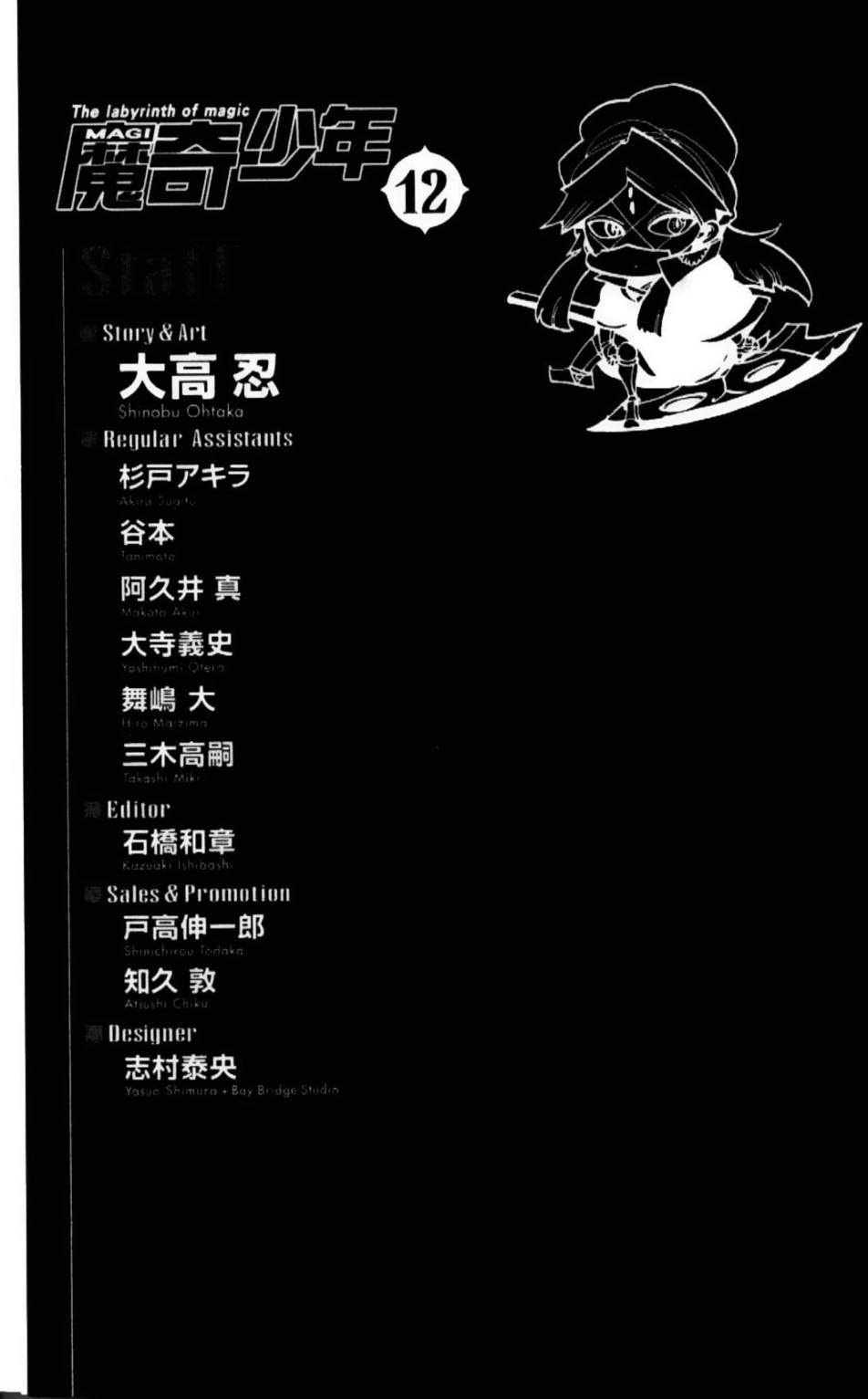 第183页