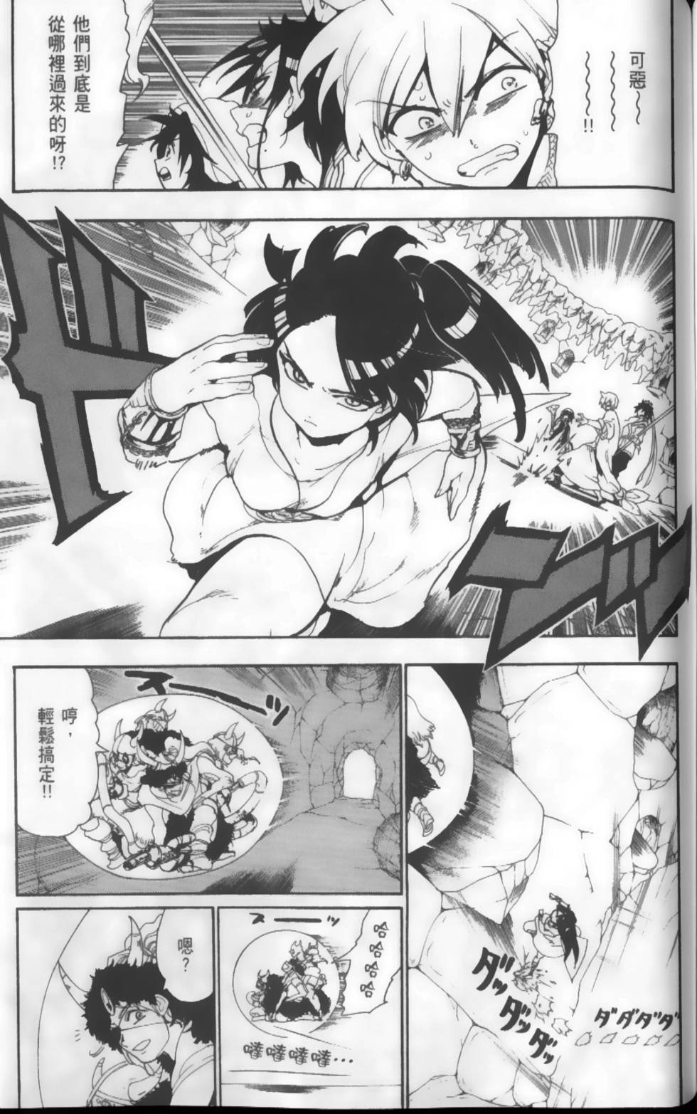 第141页