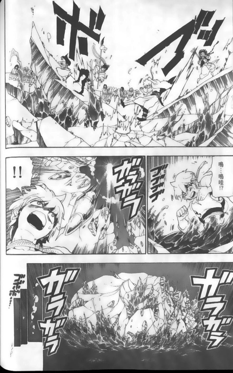 第150页