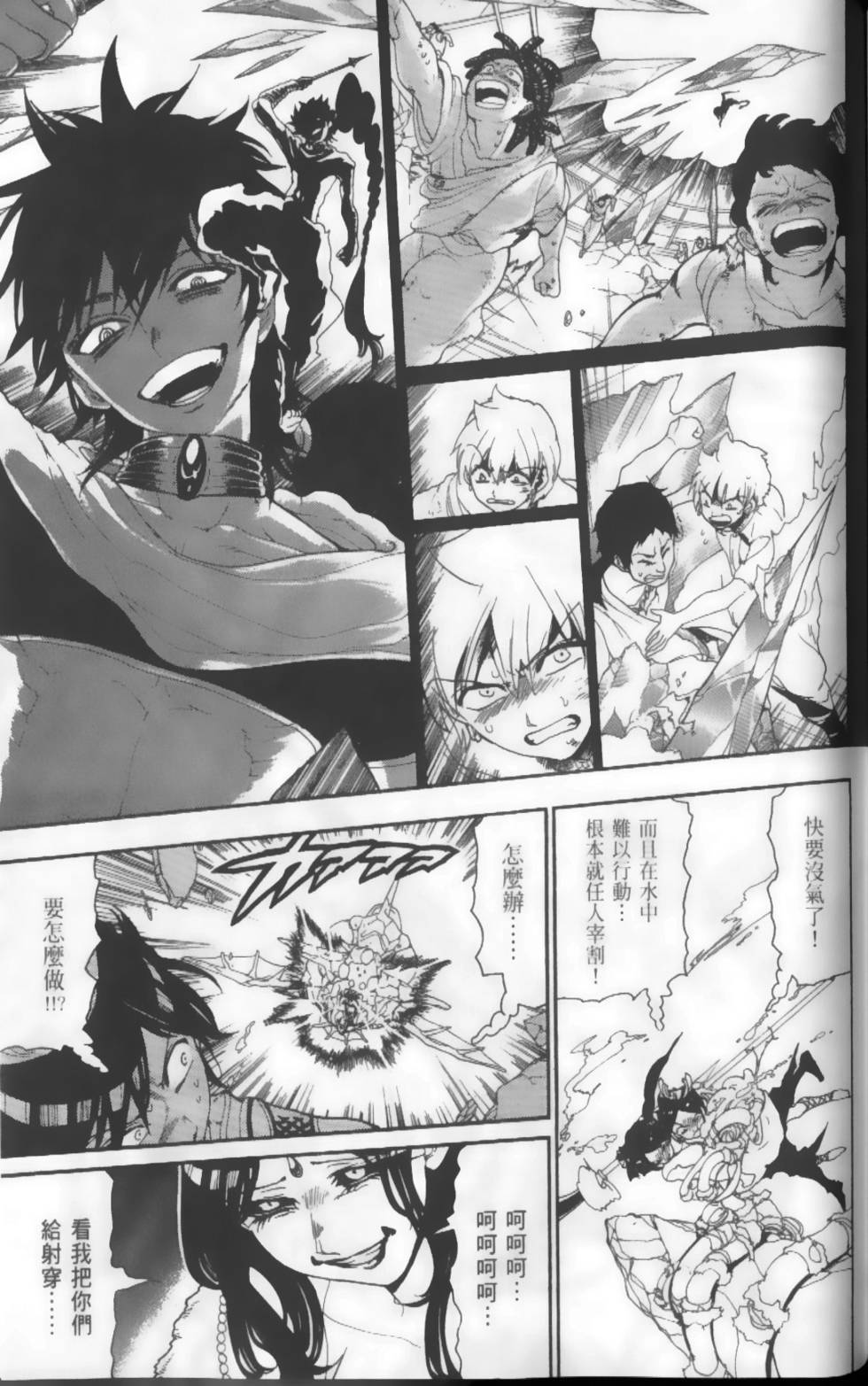 第157页