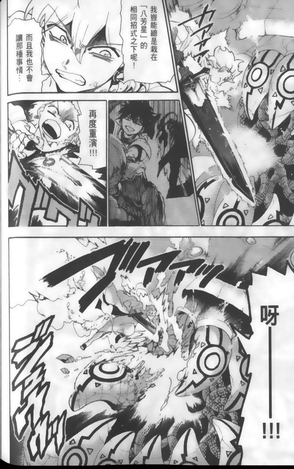 第164页