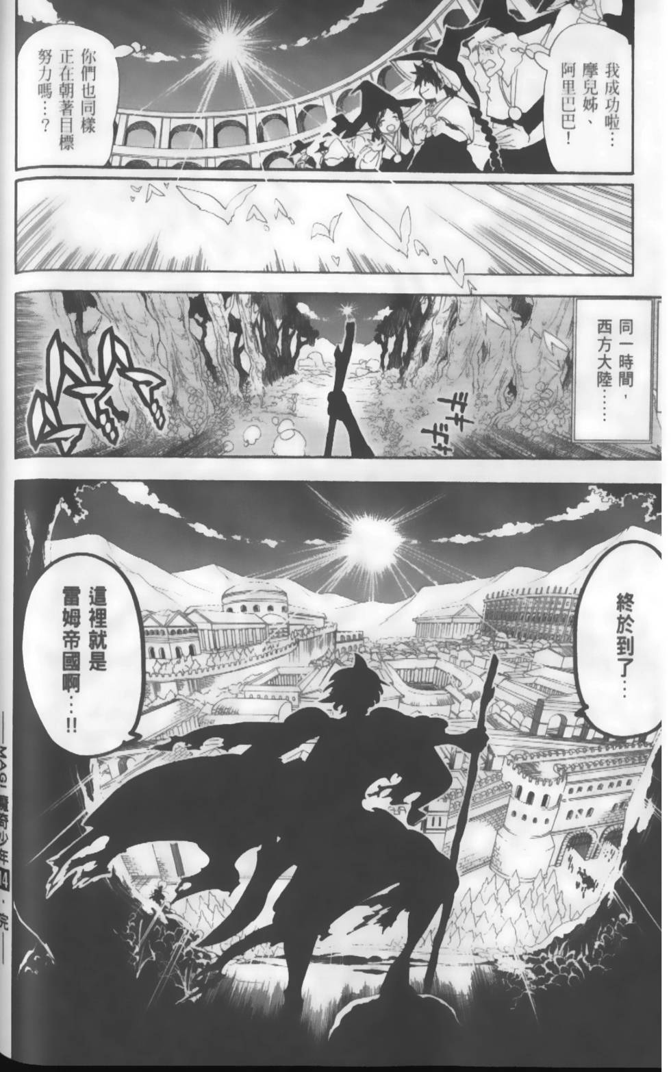 第182页