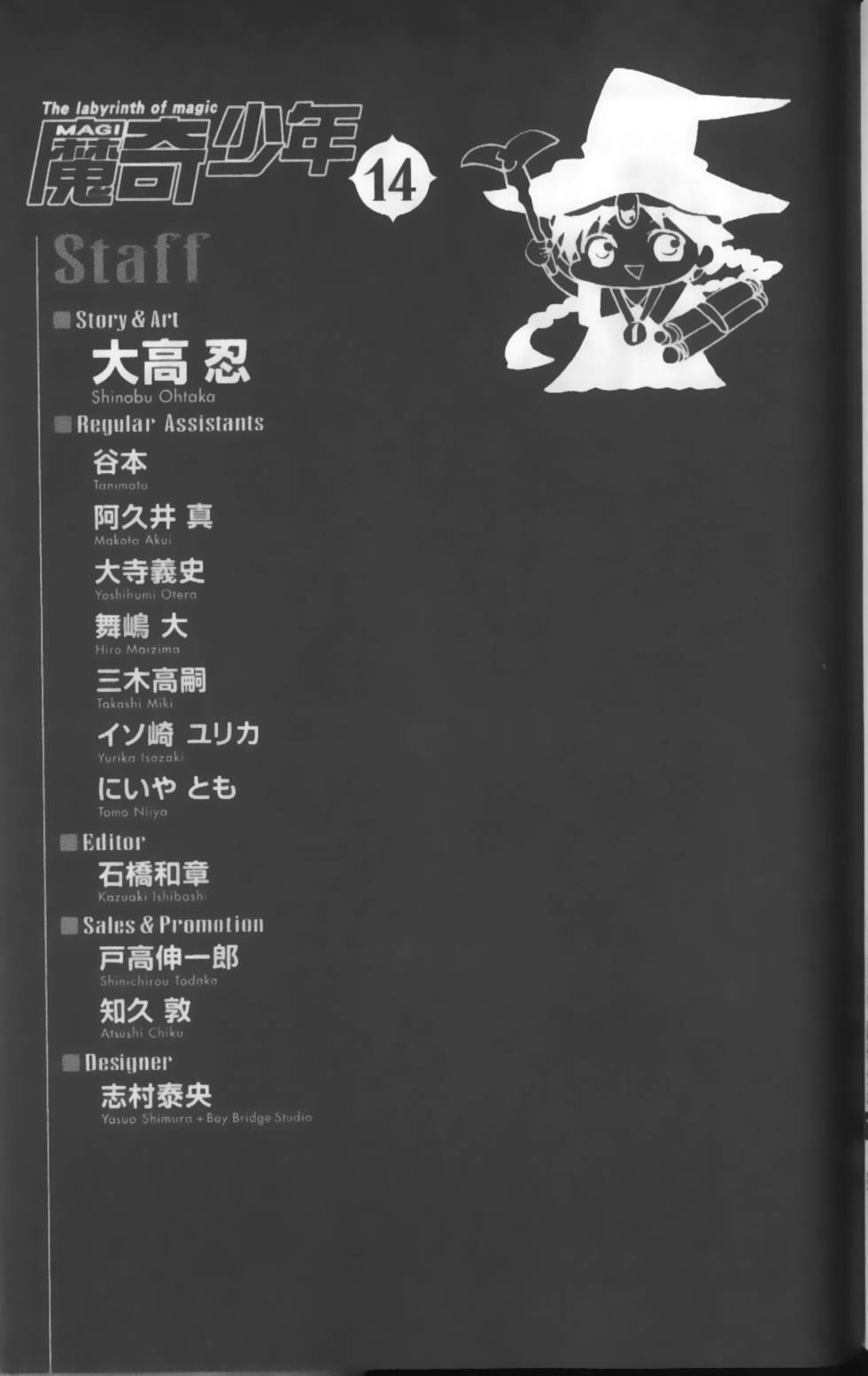 第183页
