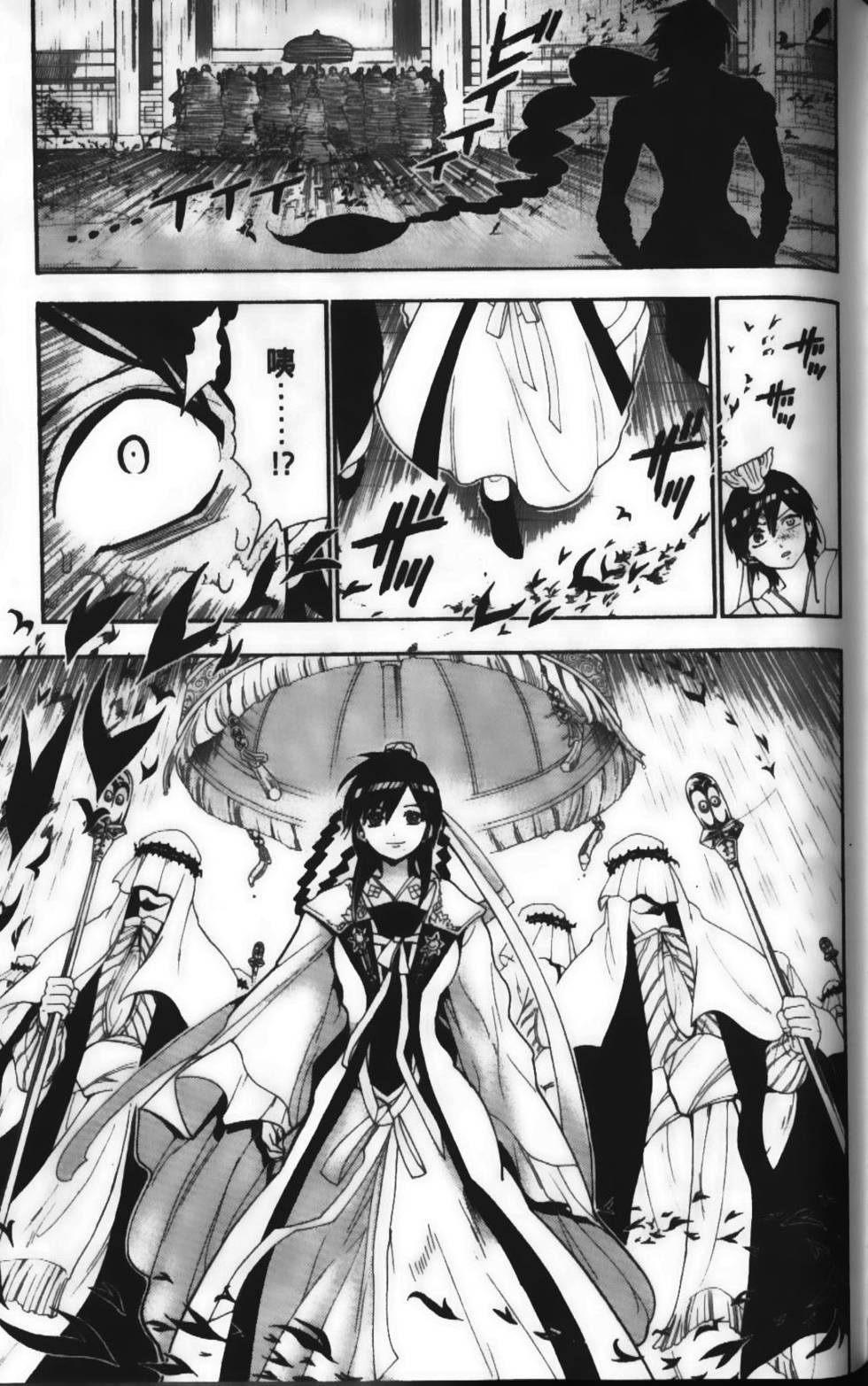 第170页