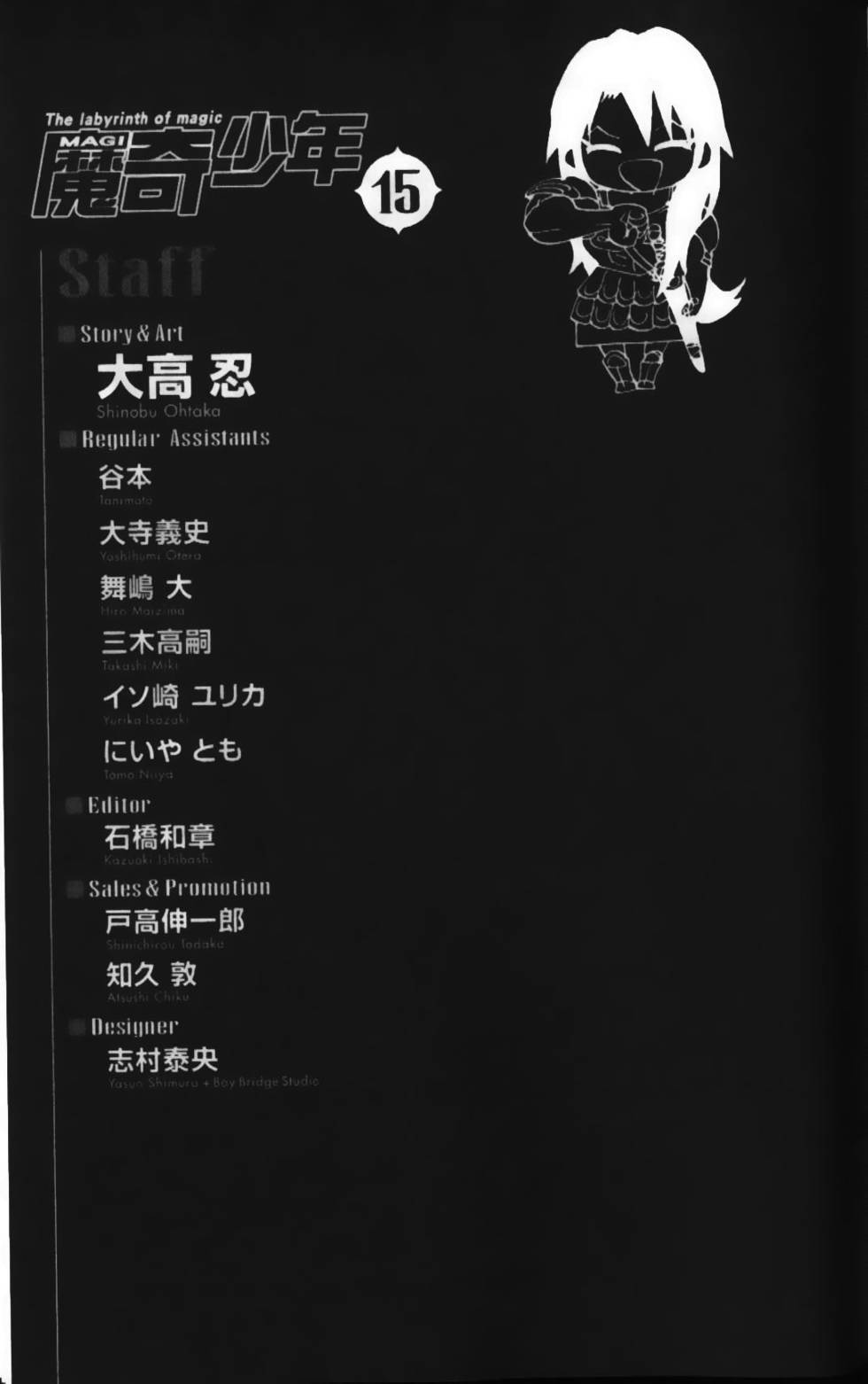 第186页
