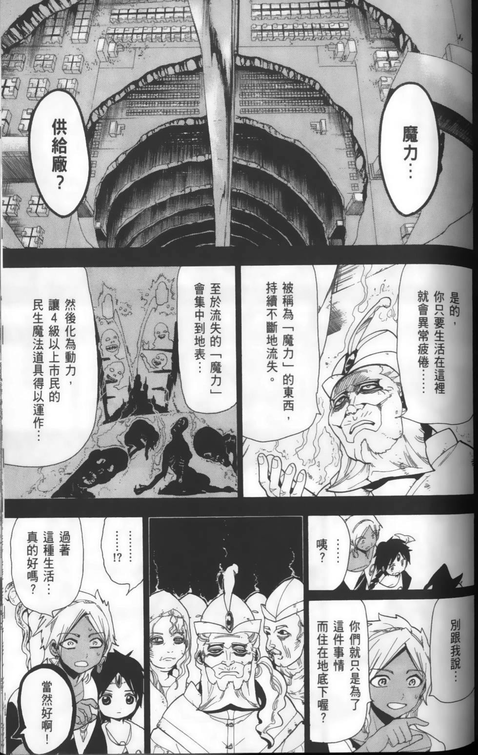 第126页