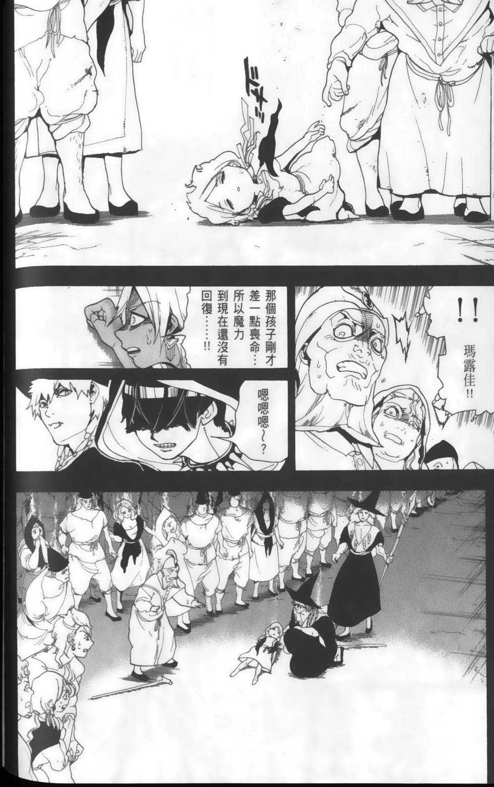 第147页