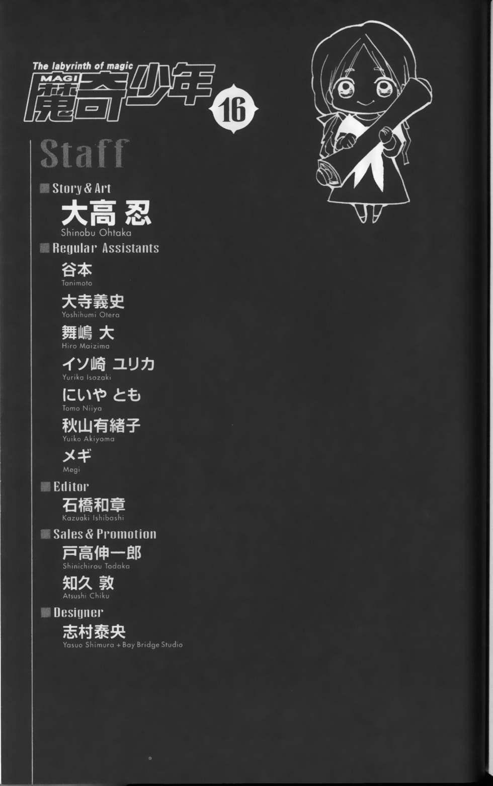 第188页