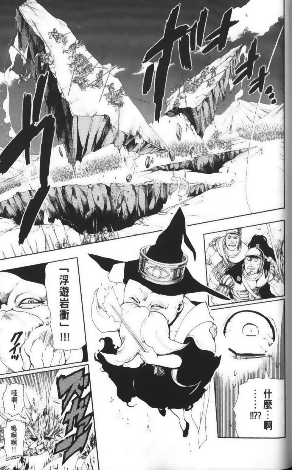 第176页