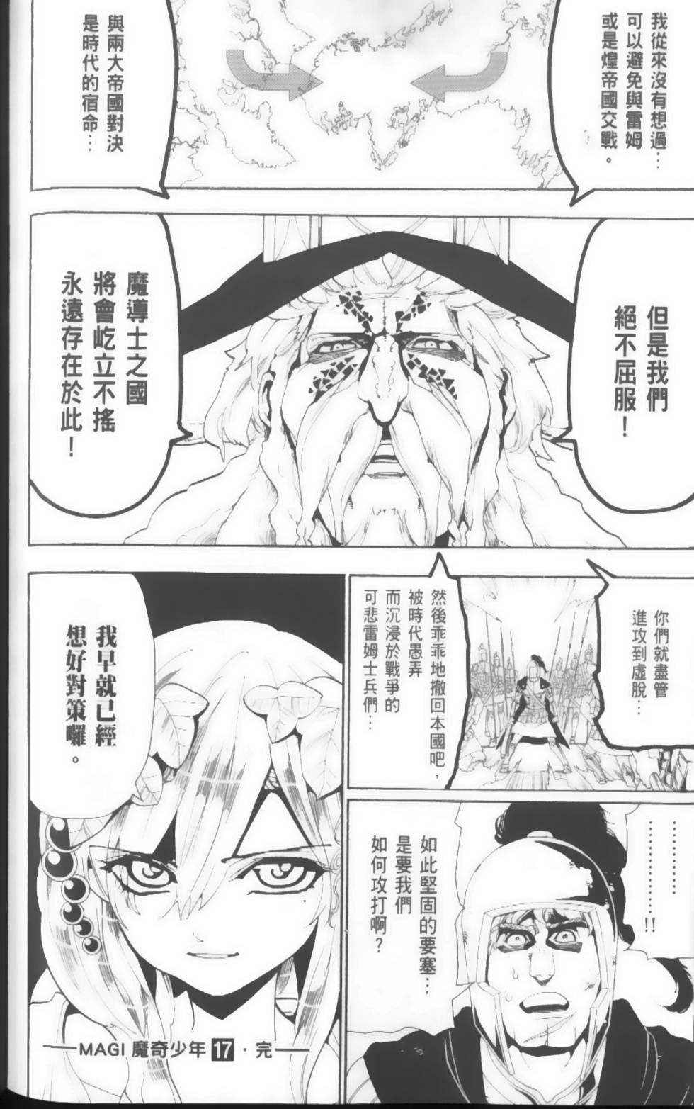 第183页