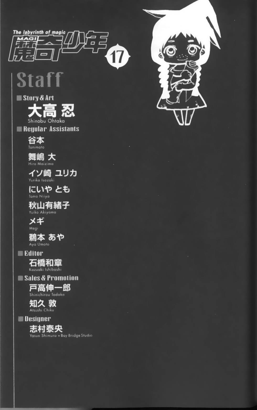 第184页