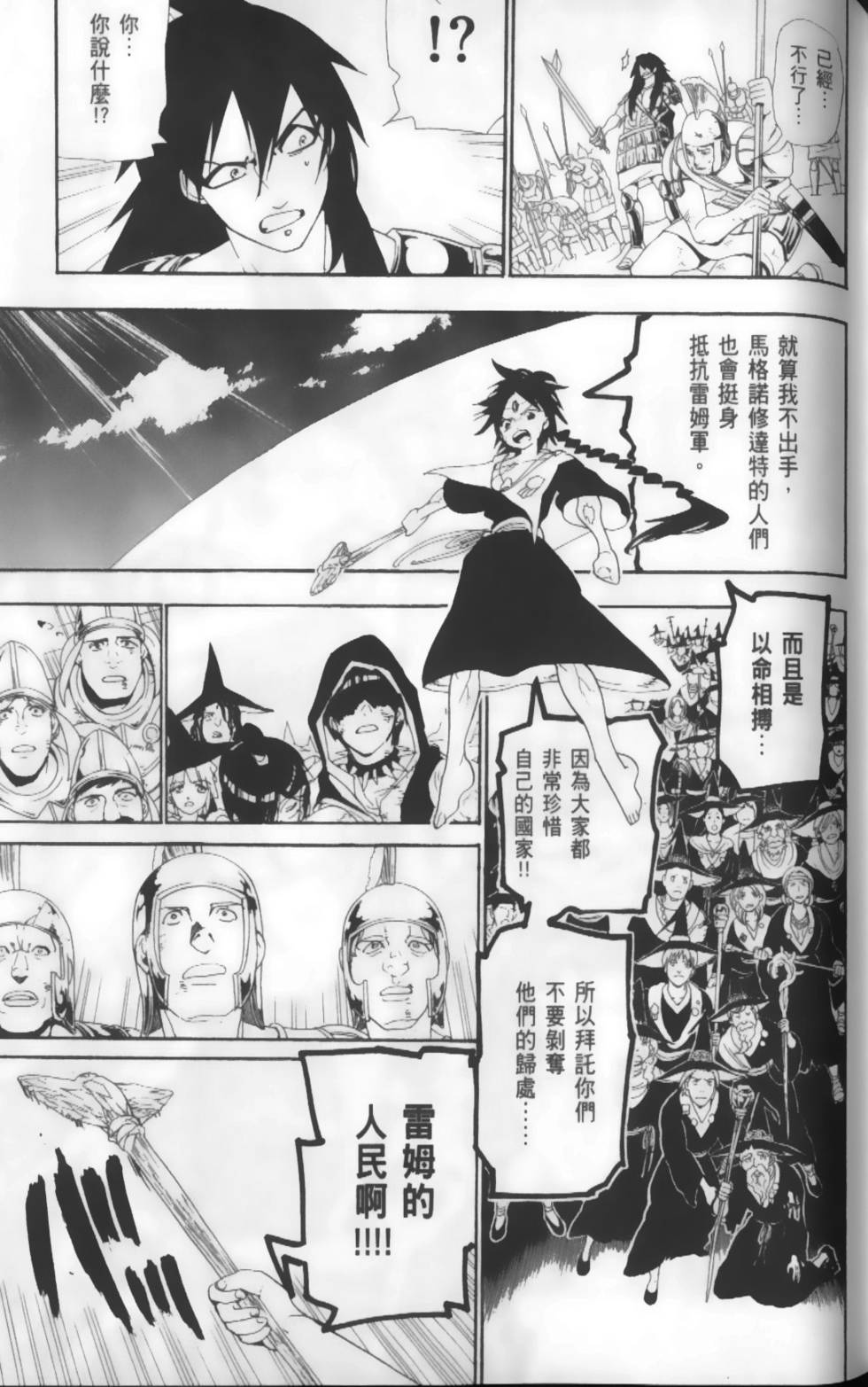第126页