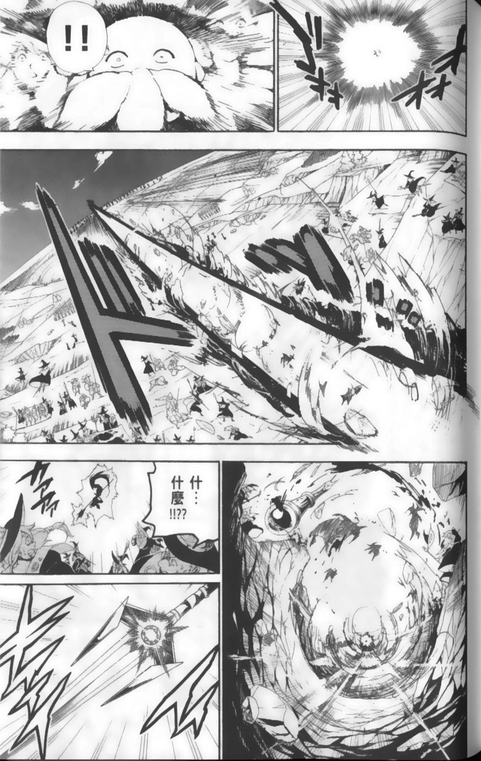 第132页