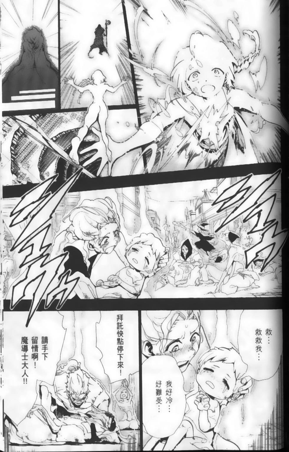 第126页