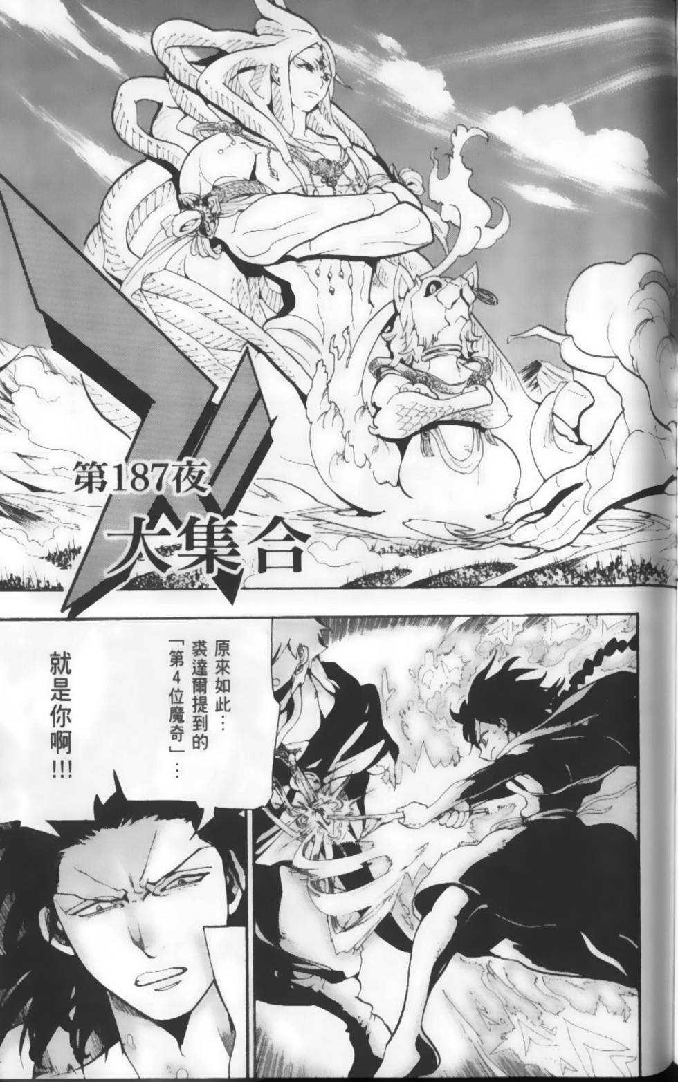 第152页
