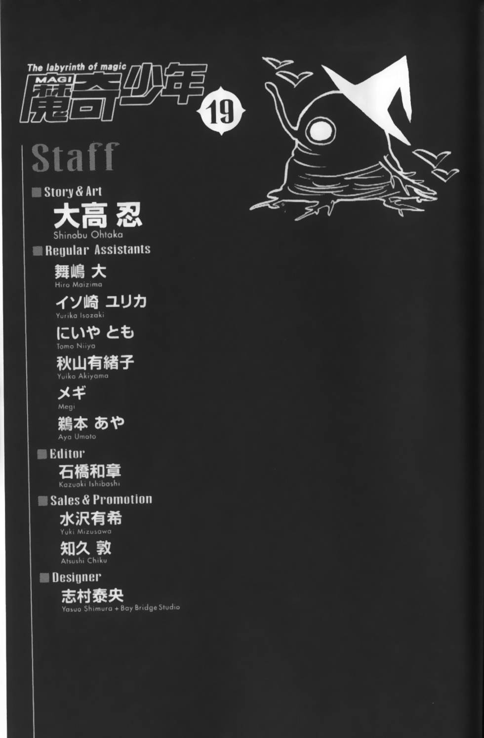 第186页