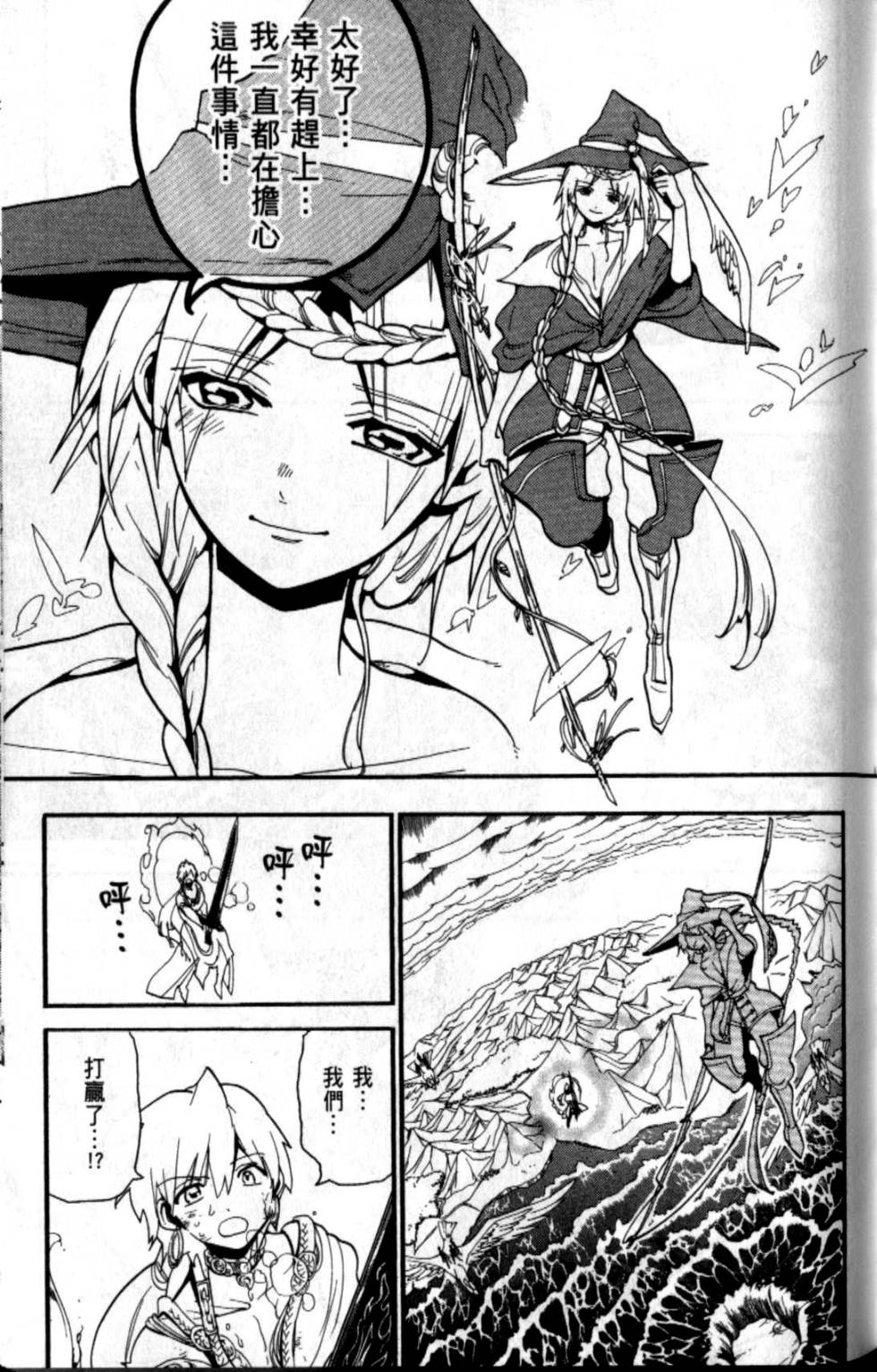 第109页