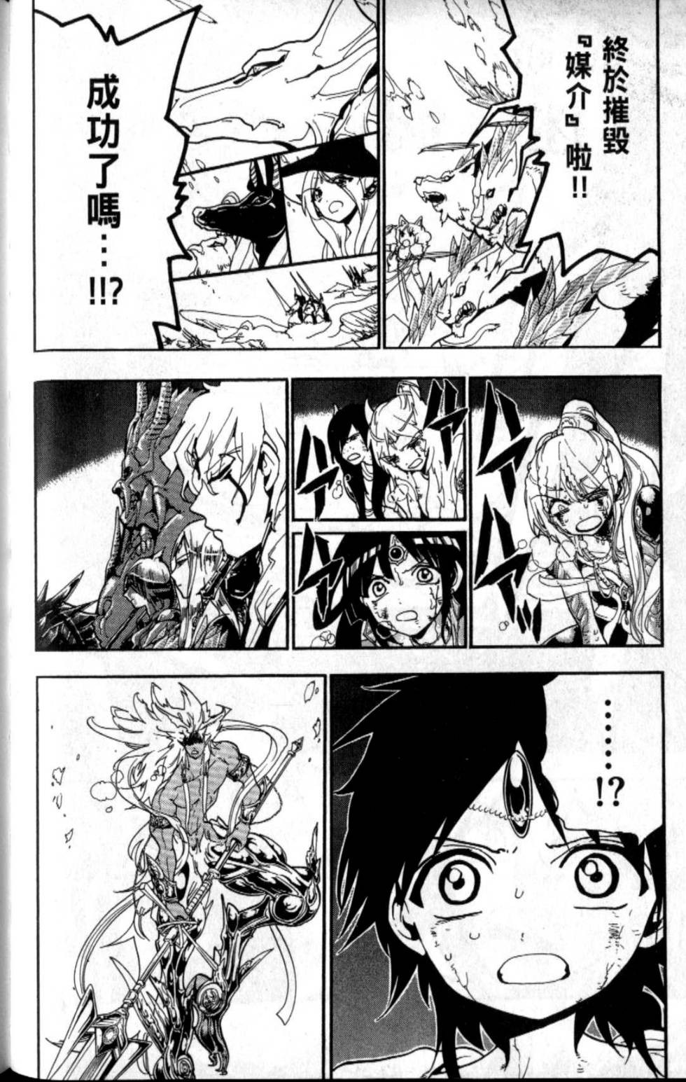 第132页