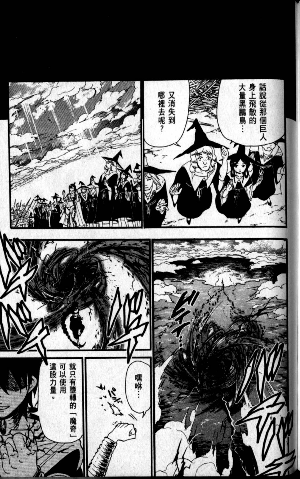第185页