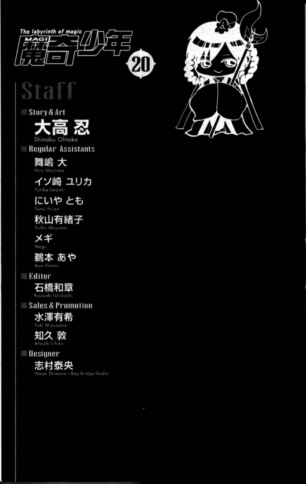 第187页