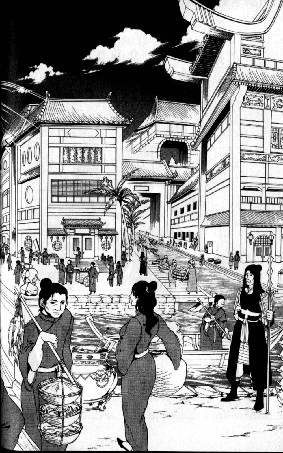 第131页