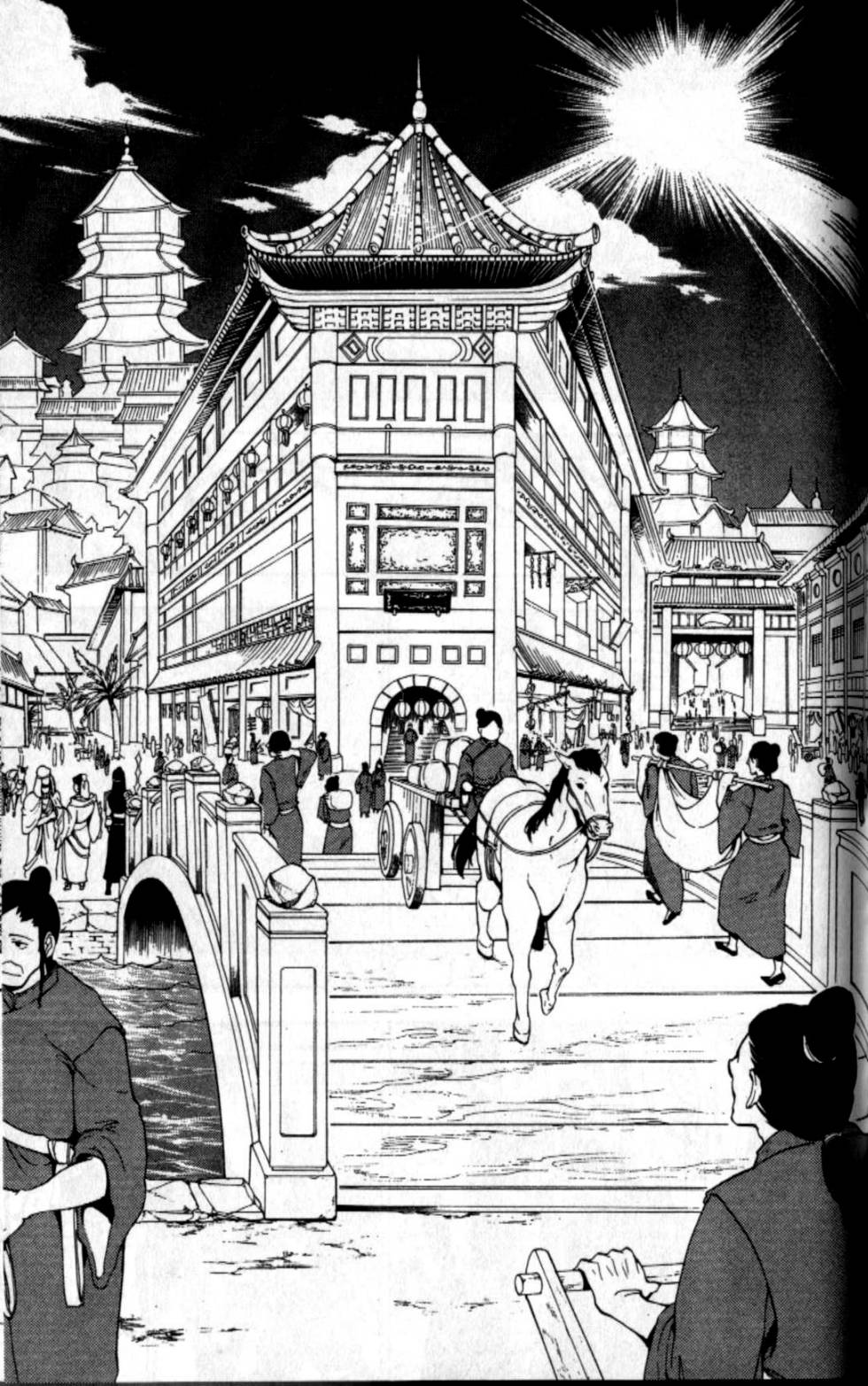 第132页