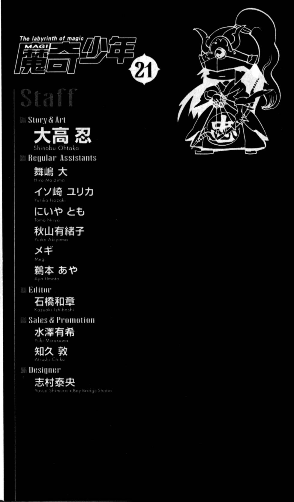 第184页