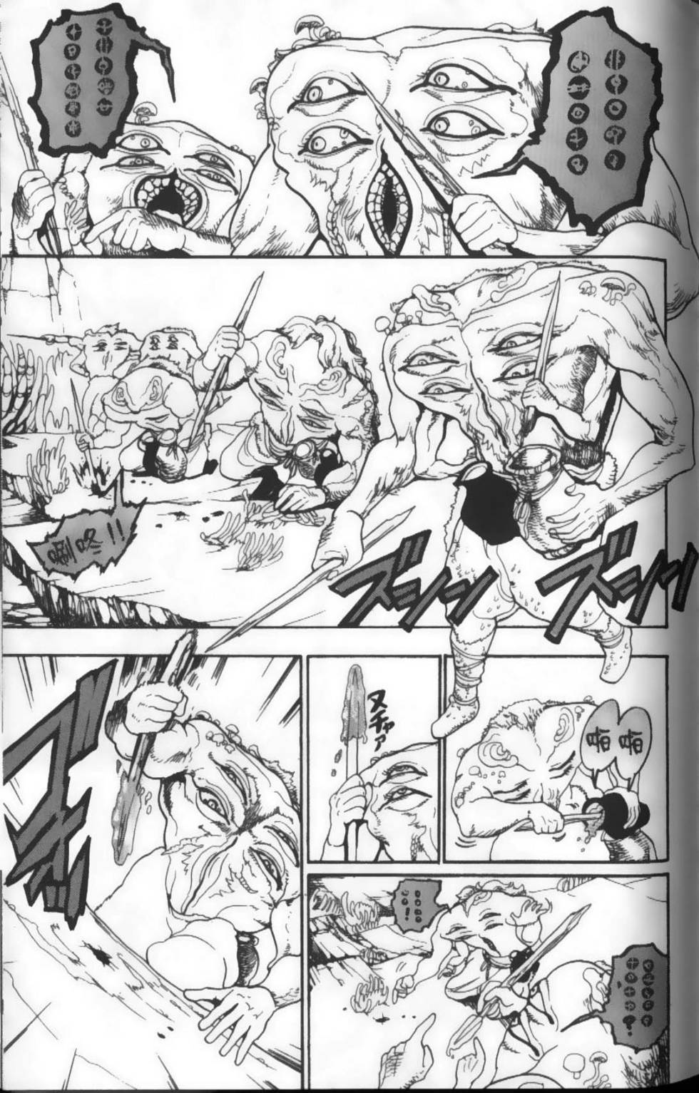 第116页