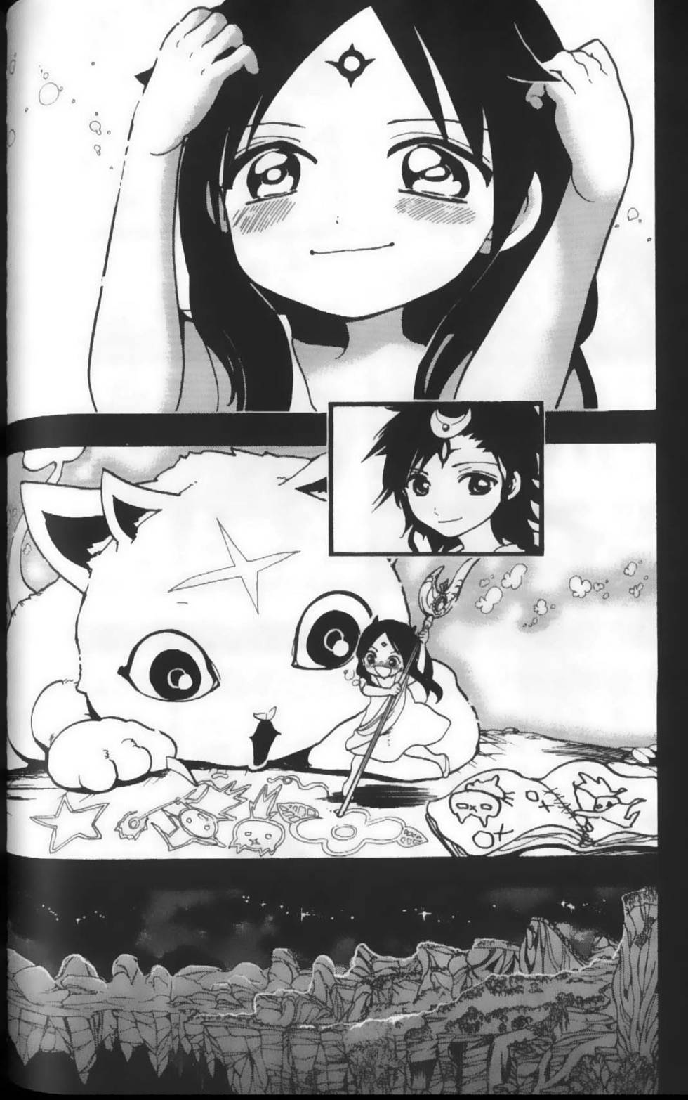 第165页