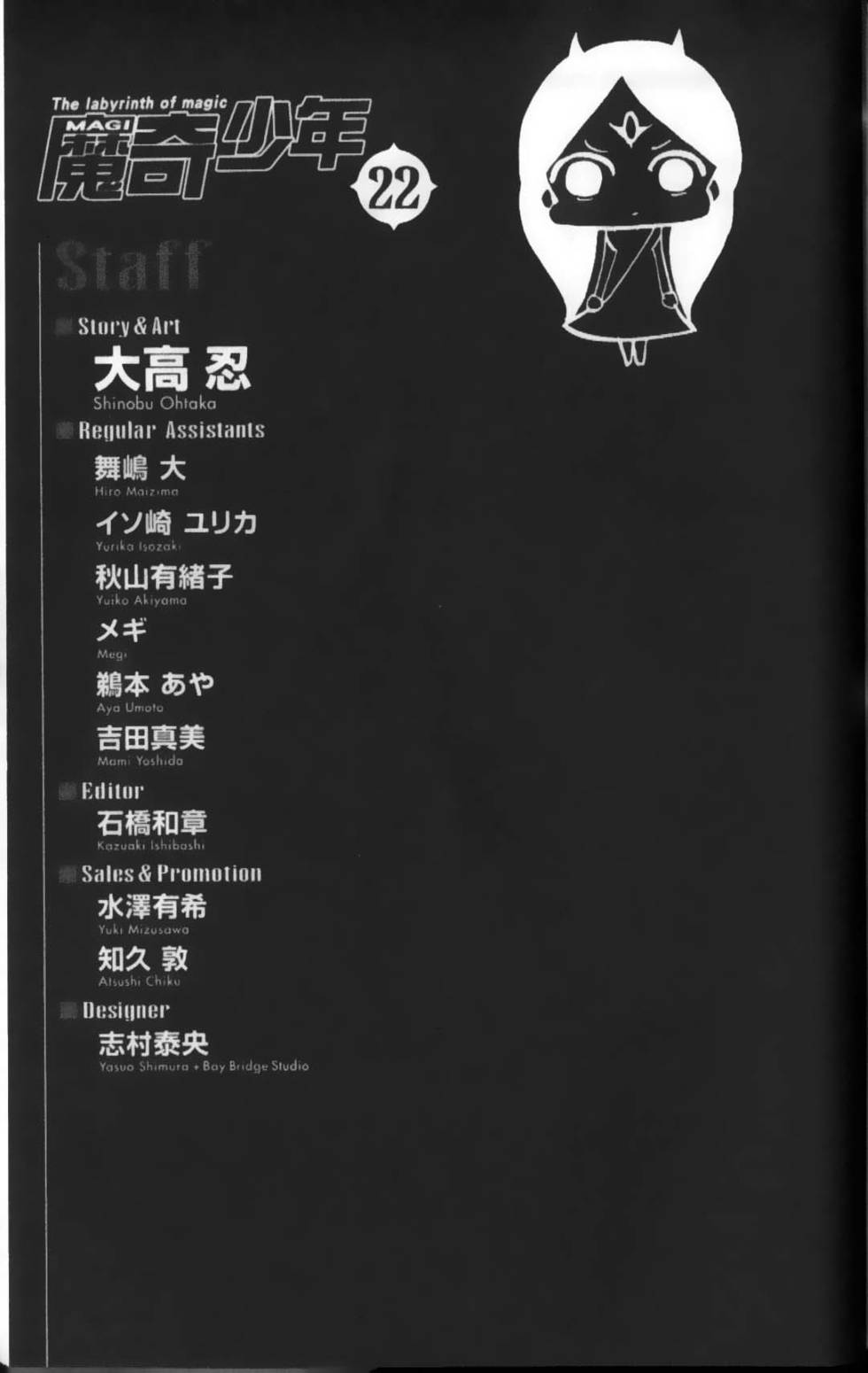 第184页
