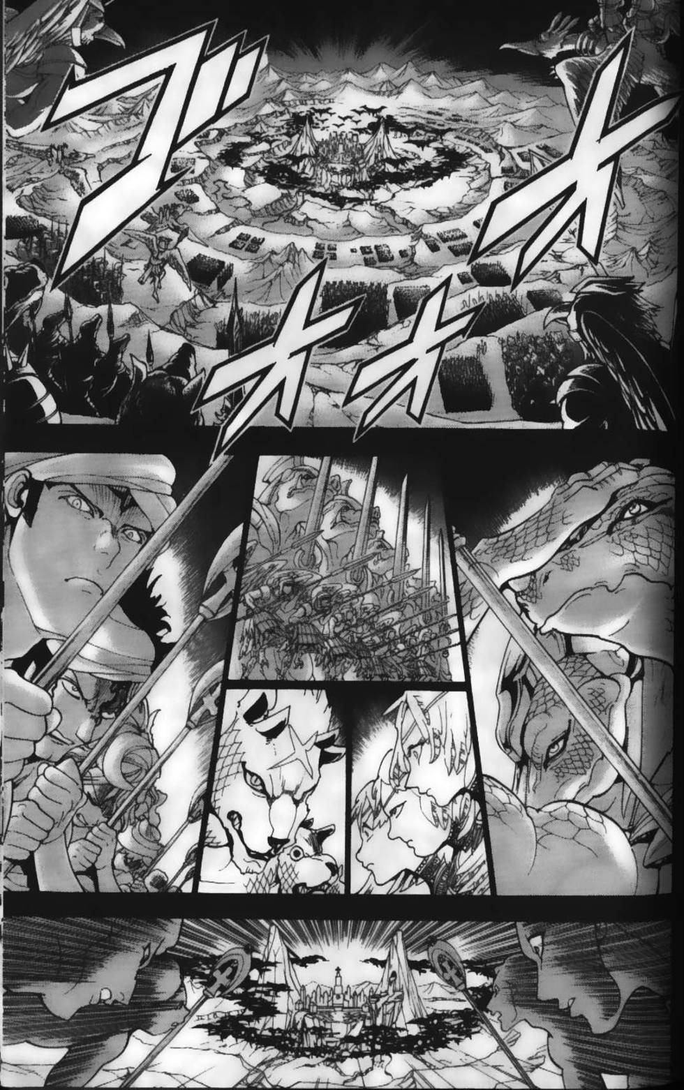 第164页