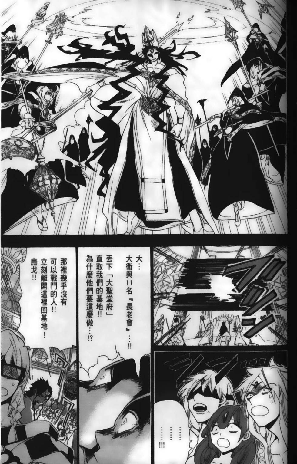 第188页