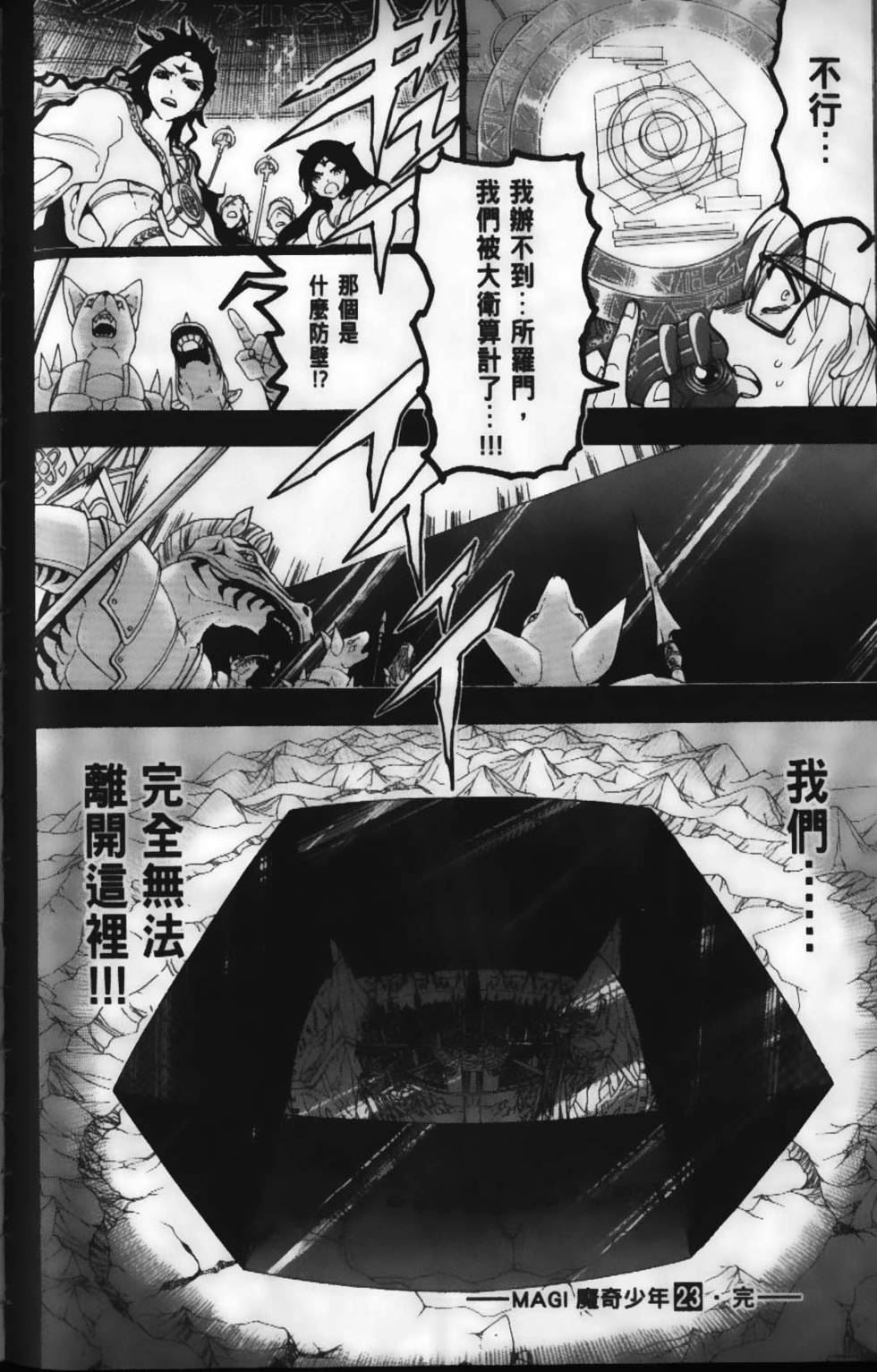 第189页