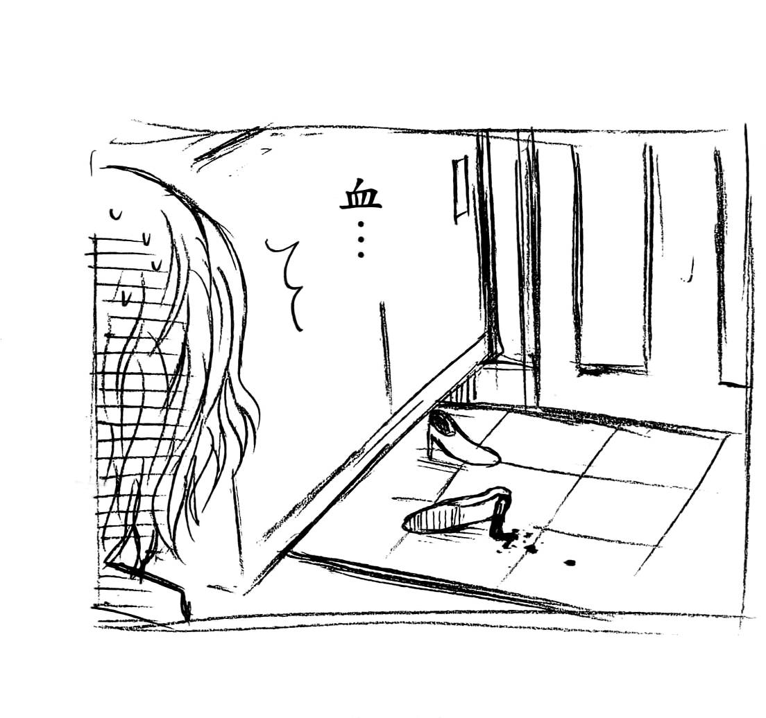第112页