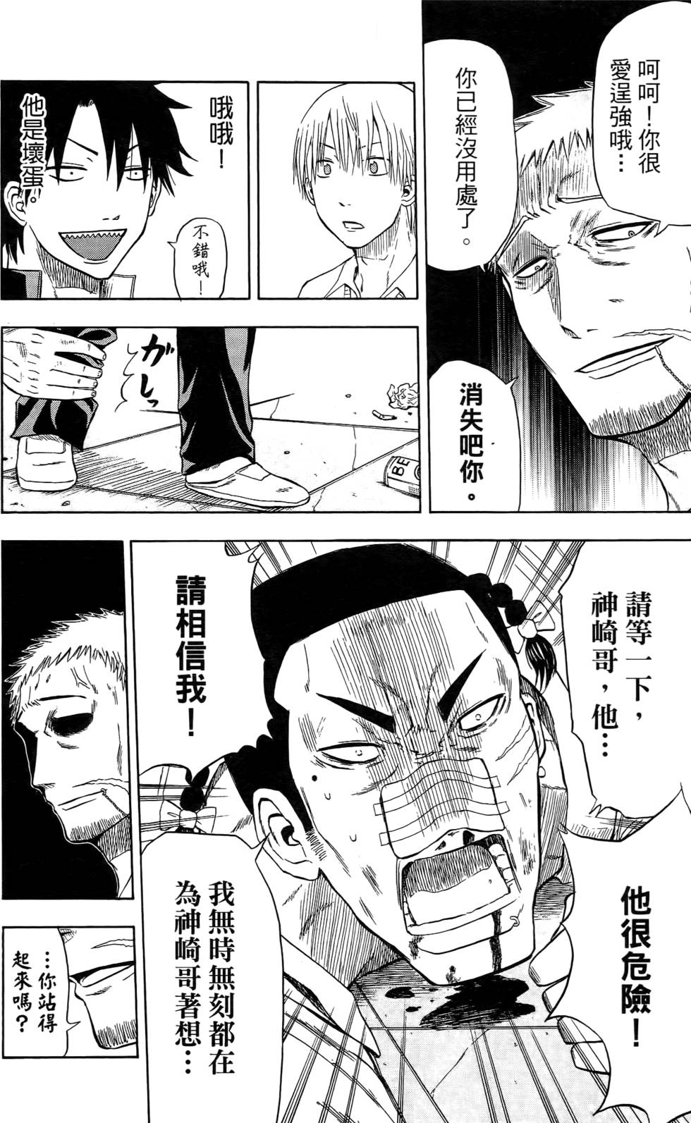 第126页