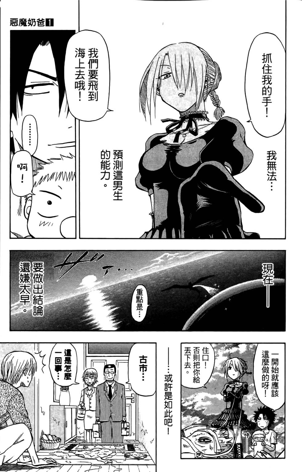 第153页